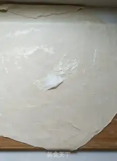 Make Onion cake step 3