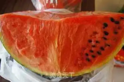 Make Sugar melon step 0