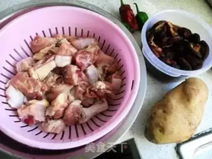 Make Yellow chicken step 0