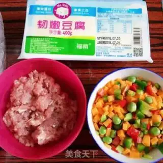 Make The tofu of meat step 0