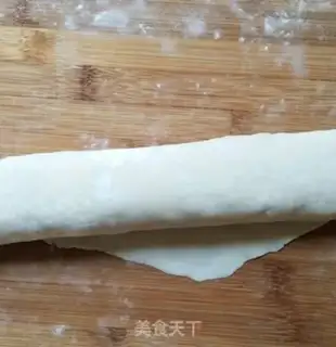Make Onion cake step 5