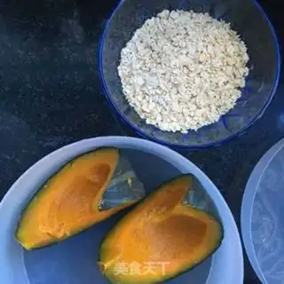 Make Pumpkin oatmeal step 0