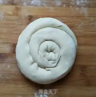 Make Onion cake step 6