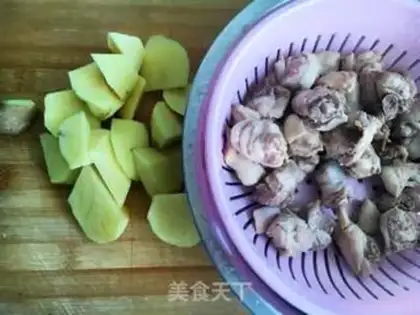 Make Yellow chicken step 2