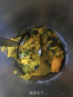 Make Pumpkin oatmeal step 1