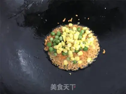 Make I used to make rice powder step 3