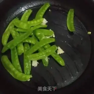 Make Dutch soy sauce step 3
