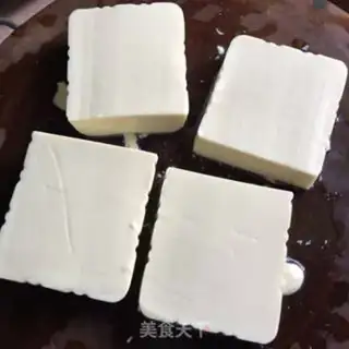 Make The tofu of meat step 3