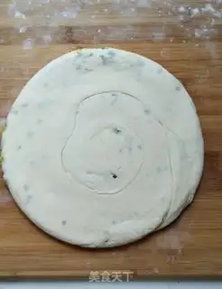 Make Onion cake step 7