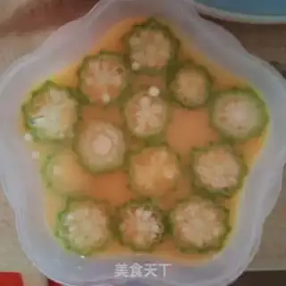 Make Autumn eggs step 1