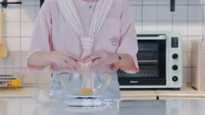 Make Red bean cake step 0