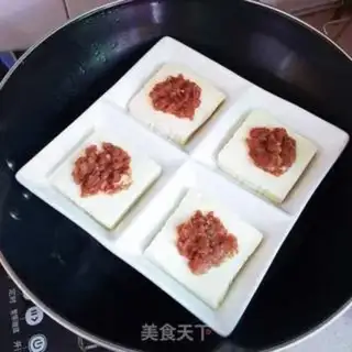 Make The tofu of meat step 6