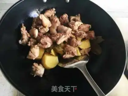 Make Yellow chicken step 5