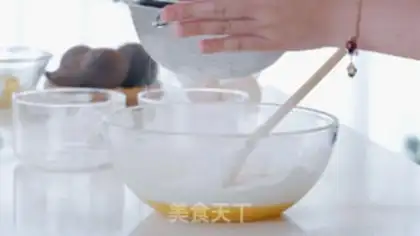 Make Red bean cake step 1