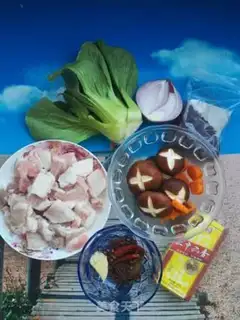 Make It