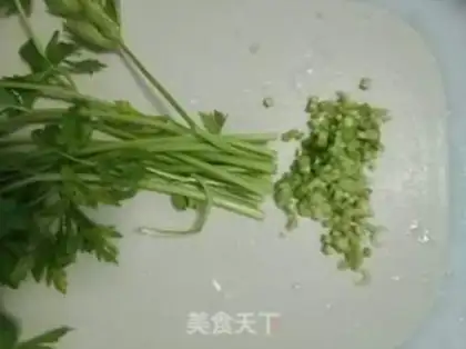 Make Celery pork dumplings step 6