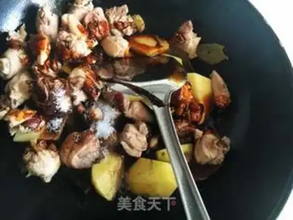 Make Yellow chicken step 6