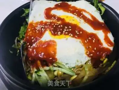 Make Korean hot sauce step 9