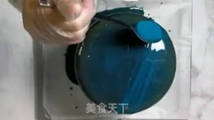 Make Star cake step 24