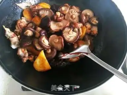 Make Yellow chicken step 7