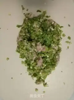 Make Celery pork dumplings step 8