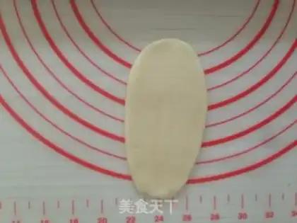 Make Coconut step 7