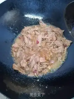 Make Chonze beef step 5