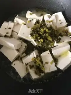 Make Snow gravy tofu step 3