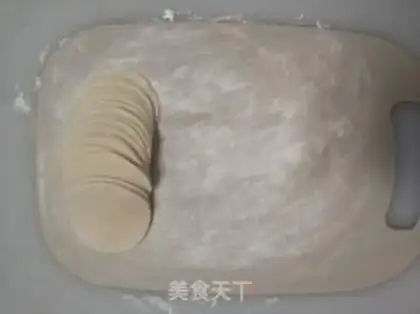 Make Celery pork dumplings step 11
