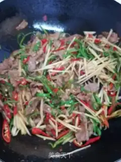 Make Chonze beef step 6