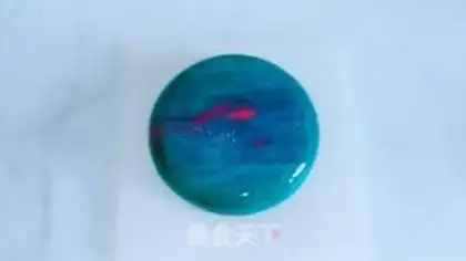 Make Star cake step 28