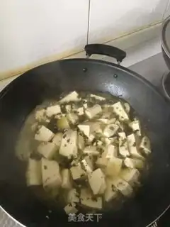 Make Snow gravy tofu step 5