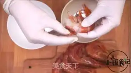 Make Shrimp curry step 0