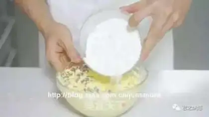 Make Milk-cake step 1