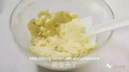 Make Milk-cake step 2