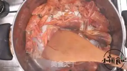 Make Shrimp curry step 1