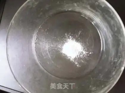 Make Homemade yogurt step 1