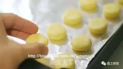 Make Milk-cake step 4