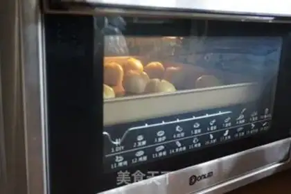 Make Coconut step 15