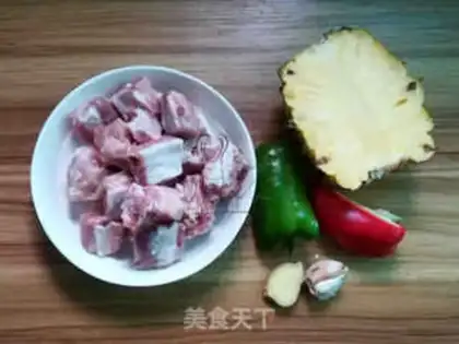 Make Pineapple steak step 0