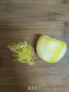 Make Lemoncake roll step 0