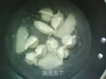 Make Celery pork dumplings step 16
