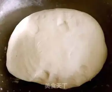 Make Sun frying dumplings step 0