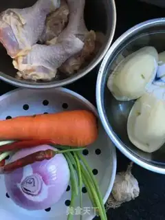 Make Curry chicken step 0