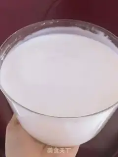 Make Homemade yogurt step 5