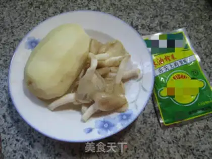 Make Squeeze the roses and make the potatoes step 0