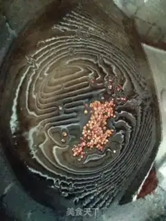 Make Spicy spicy step 5