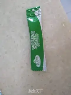 Make Homemade yogurt step 1