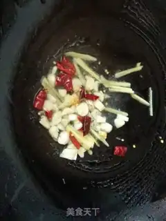 Make Spicy spicy step 6