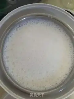 Make Homemade yogurt step 2